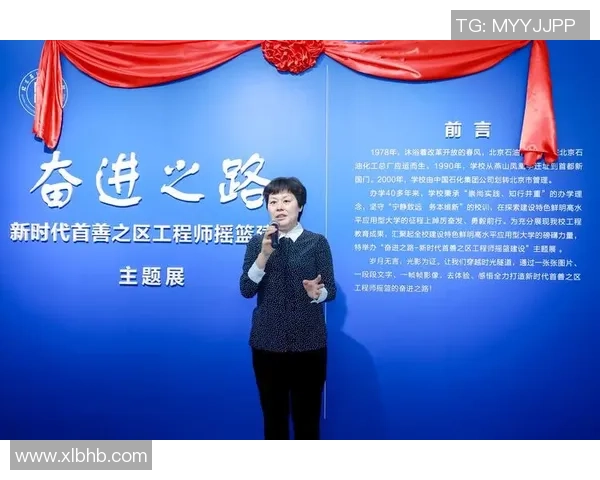 重庆篮球队在钻石联赛中的奋进之路与辉煌成就全景回顾