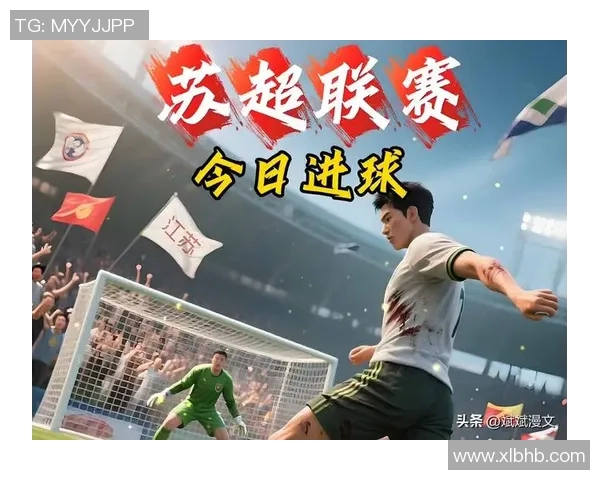 亲眼目睹足球明星风采的激动与感动瞬间 亲眼目睹足球明星风采的激动与感动瞬间