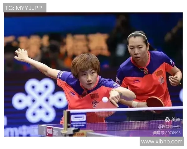 西安乒乓球队战术分析与提升策略探讨之路 西安乒乓球队战术分析与提升策略探讨之路